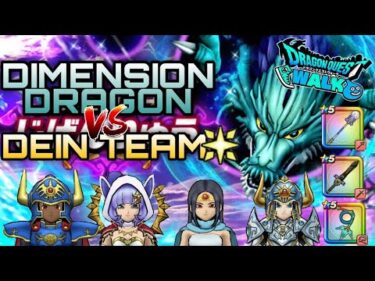 Dragon Quest Walk Dimension Dragon New Mega Monster