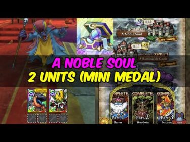 Hard Story 9-3 A Noble Soul | 2 Units (Mini Medal) [Dragon Quest Tact]