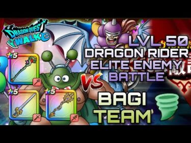 Dragon Quest Walk Bagi Team Vs Kandatan & Dragon Rider