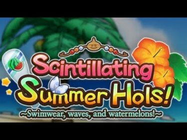 DQ TACT Scintillating Summer Hols: Swimwear, waves, and watermelons! Chapter 1 Event Story